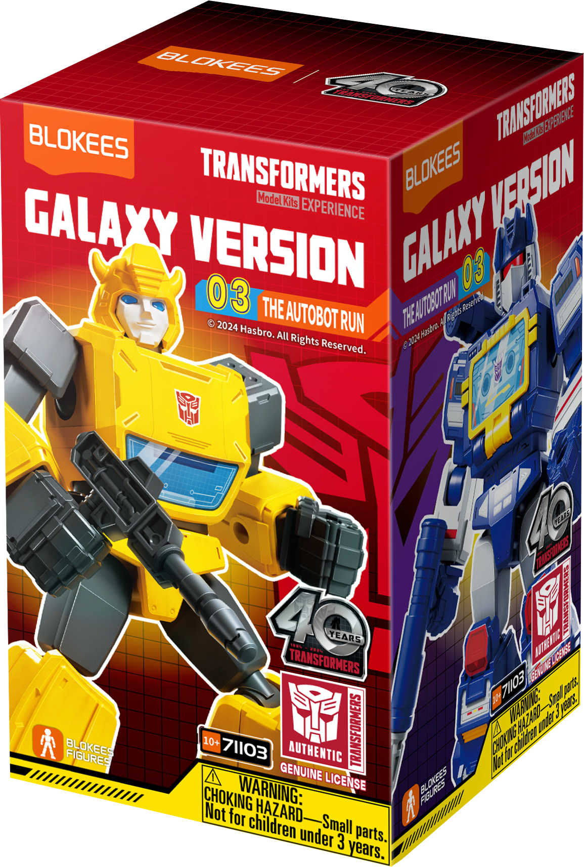 Blokees Transformers - Galaxy Version 03  Blind Box