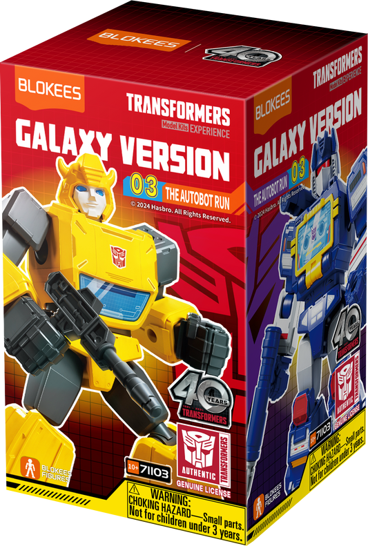 Blokees Transformers - Galaxy Version 03  Blind Box