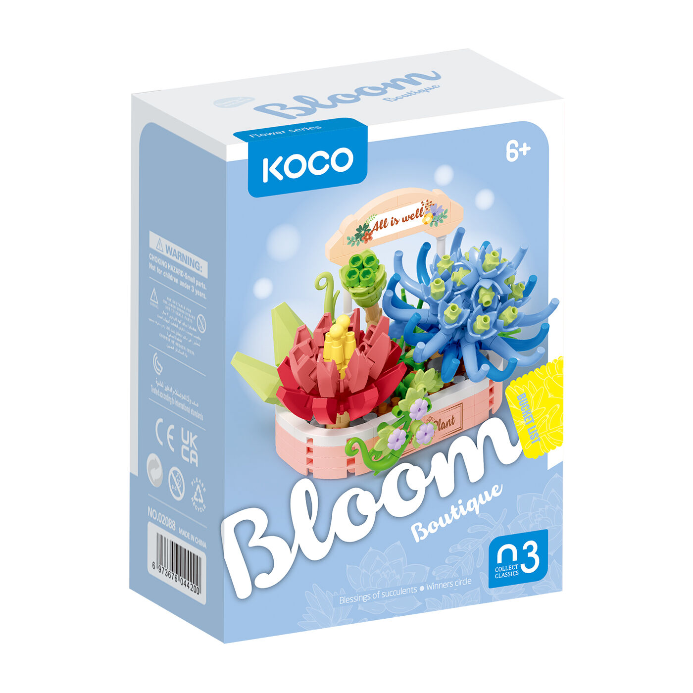 Koko Bricks Blessings of Succulents Series - Winner's Circle - 271pcs